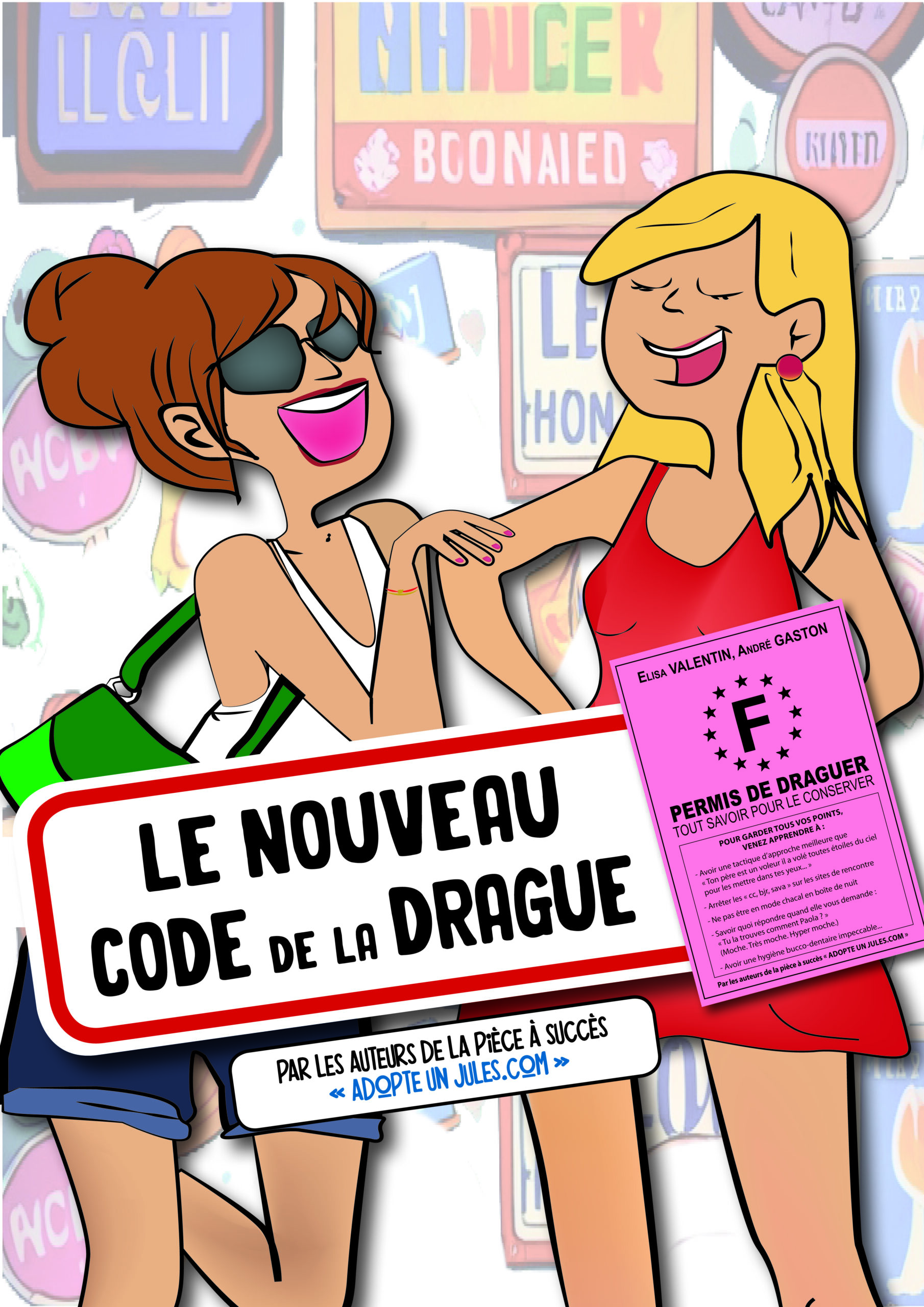 Le nouveau code de la drague — La Comédie de la Roseraie